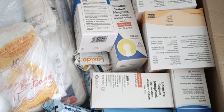 Отримали гуманітарну допомогу у вигляді лікарських засобів та виробів медичного призначення