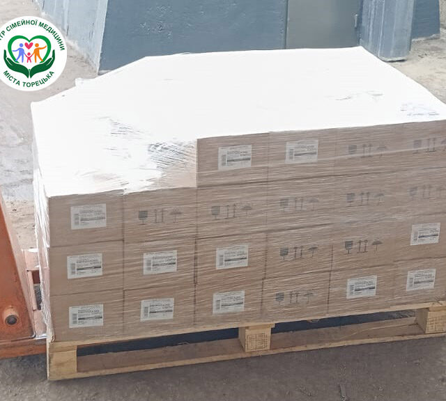 Отримали гуманітарну допомогу у вигляді лікарських засобів