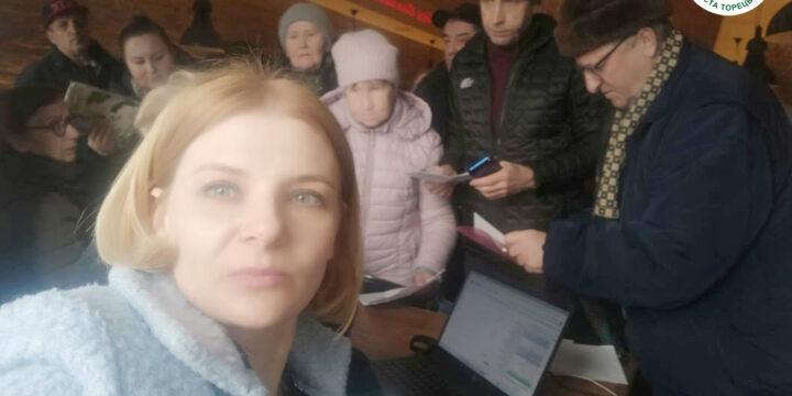Провели «День переселенців»