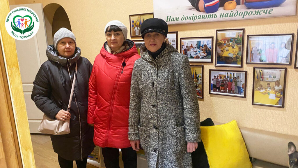 Підтримуємо кожного