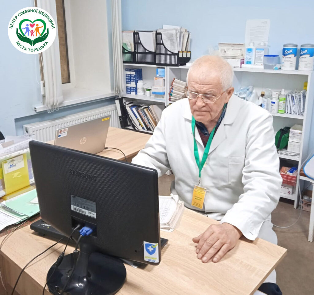 Медичні працівники взяли участь у вебінарі Дашборд «Моніторинг показників роботи лікаря ПМД»