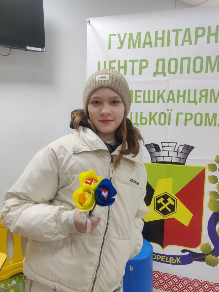 Продовжуємо разом дарувати позитивні емоції та щасливі посмішки дітям з Торецької громади
