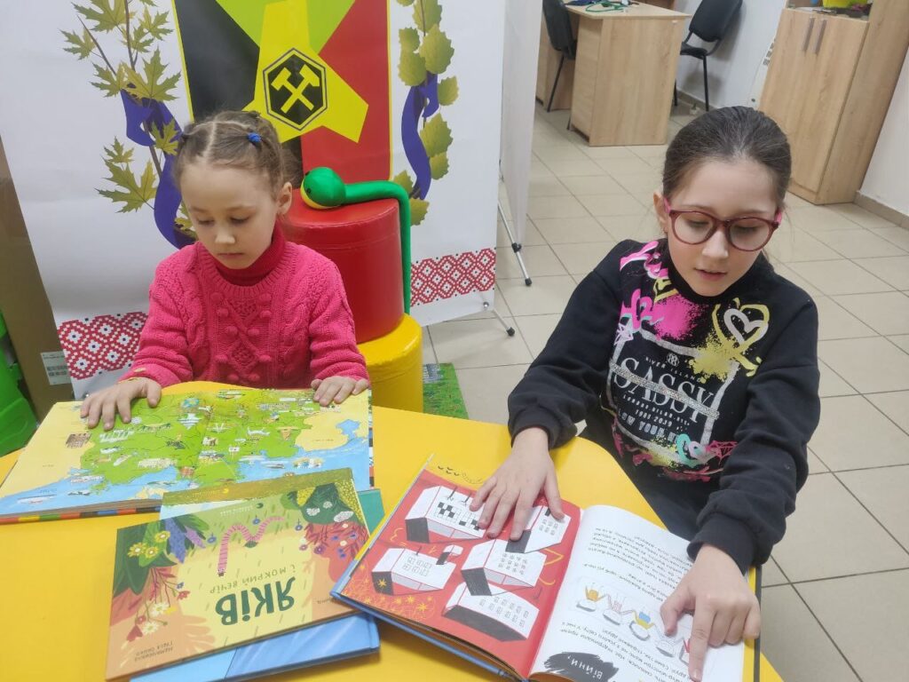 Продовжуємо разом дарувати позитивні емоції та щасливі посмішки дітям з Торецької громади