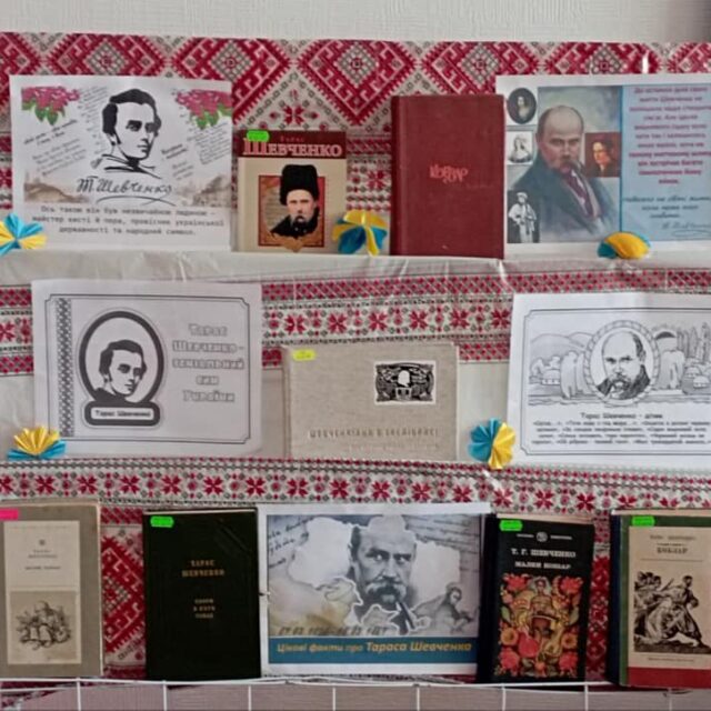Продовжуються заходи для мешканців Торецької громади