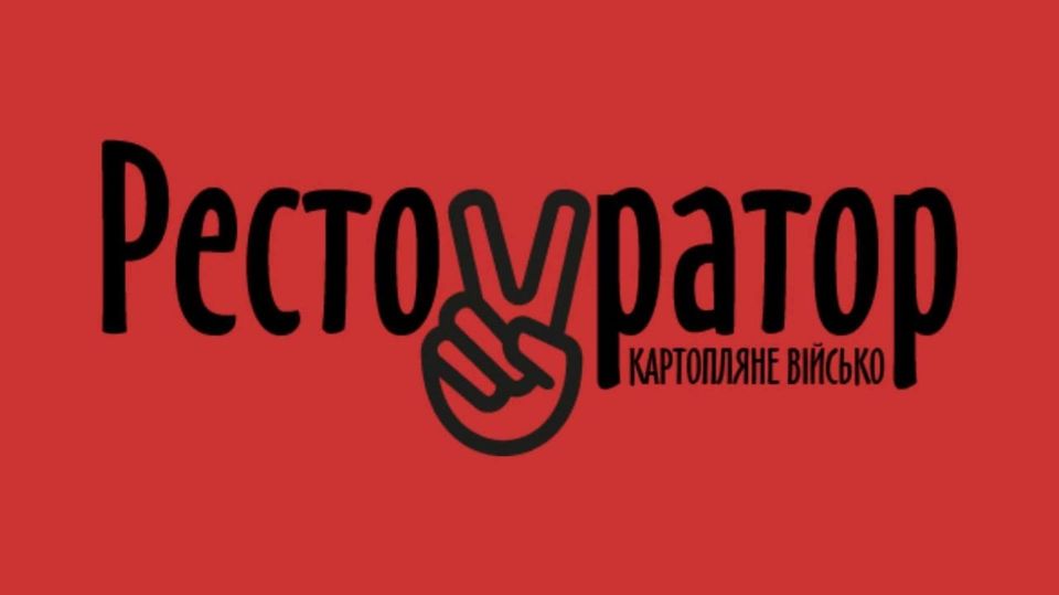 До уваги ВПО у м.Київ!