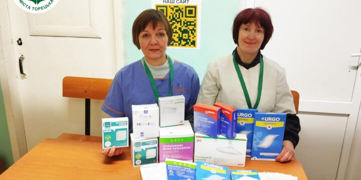 Отримали гуманітарну допомогу у вигляді продуктів харчування для медичних працівників та лікарських засобів для пацієнтів