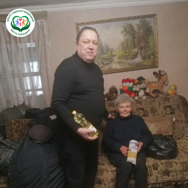 Паліатив – це про якість життя