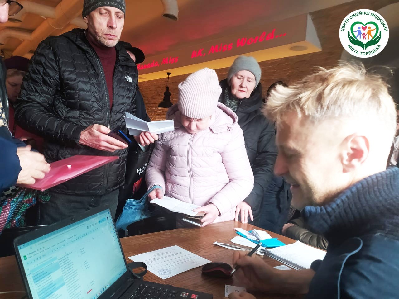 Провели «День переселенців»