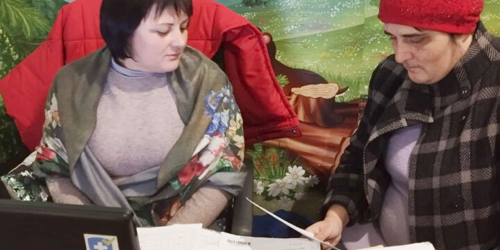 Продовжуємо працювати для кожного з вас
