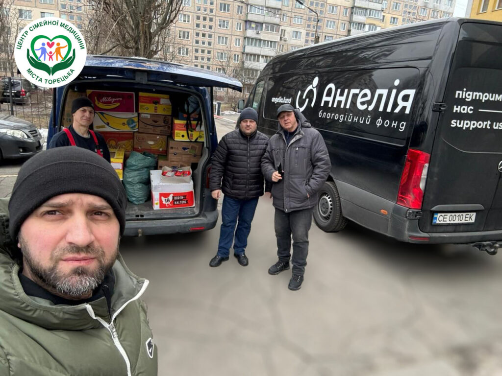 Отримали меблі та побутову техніку