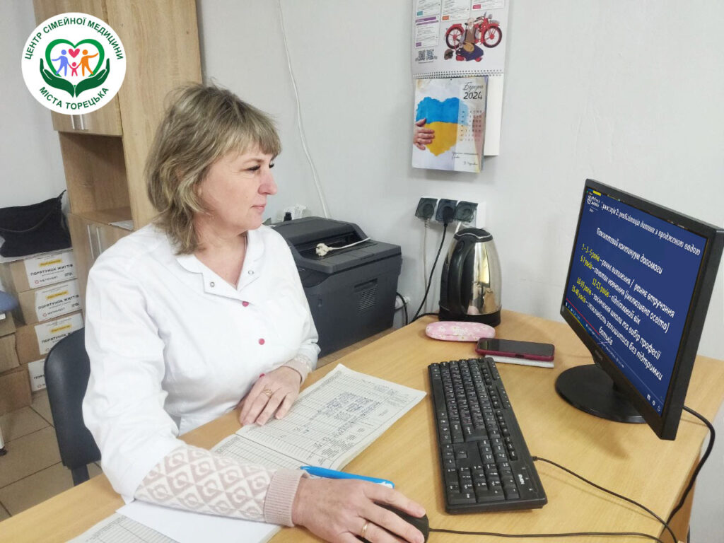 Медичні працівники взяли участь у першому вебінарі щодо концепції розбудови системи реабілітації