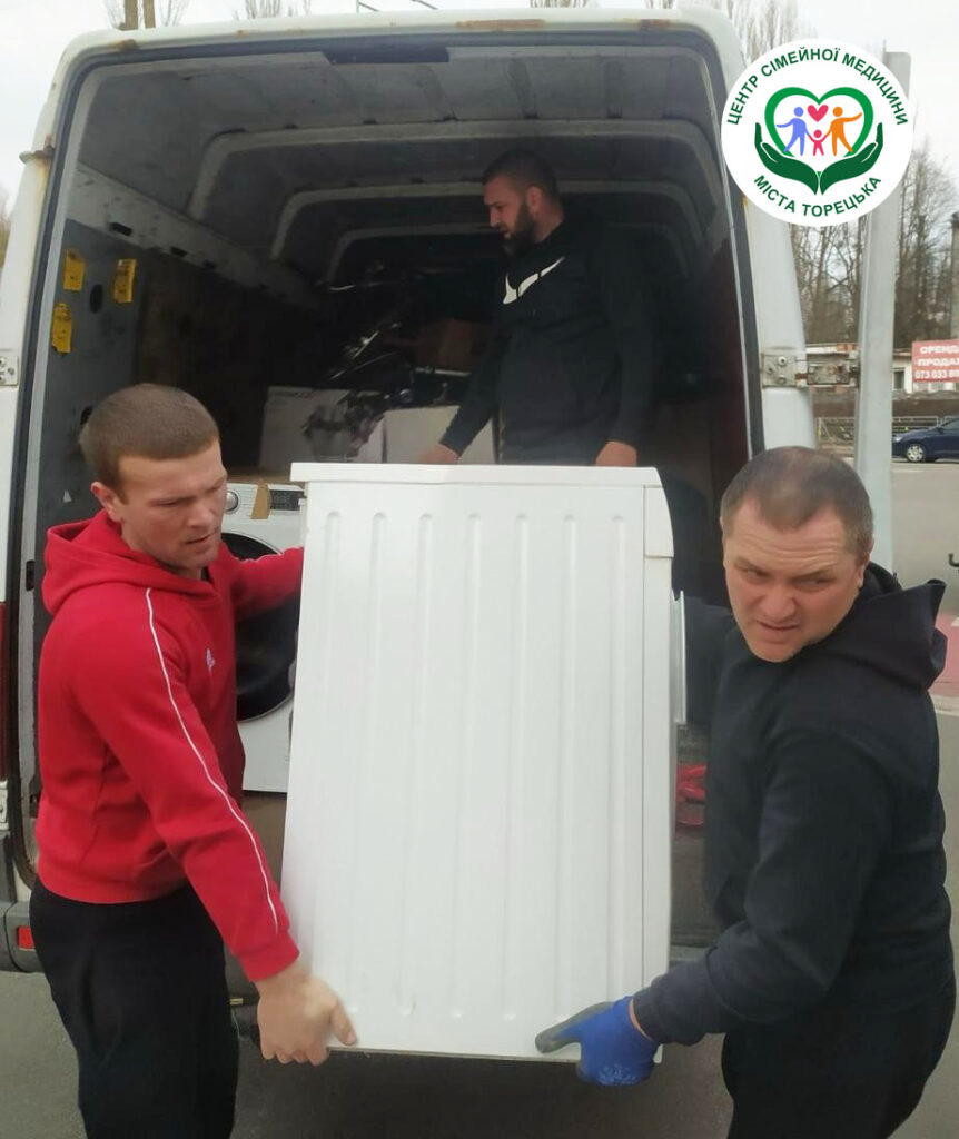 Отримали меблі та побутову техніку