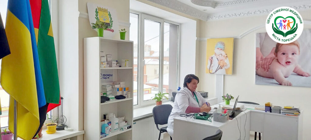 в Центрі сімейної медицини м. Торецька проведено онлайн нараду з медичними працівниками амбулаторій сімейної медицини.