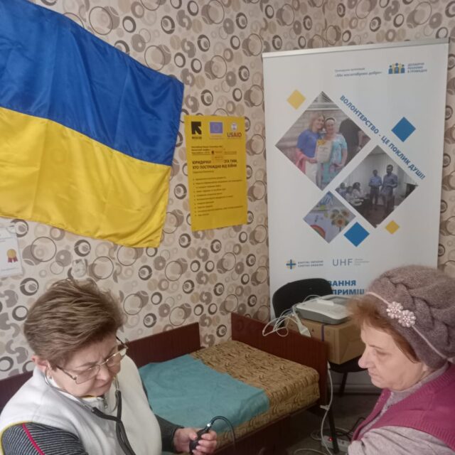 Продовжуємо надавати медичну допомогу внутрішньо переміщеним особам з Донецької області, які евакуювалися до міста Вільногірськ