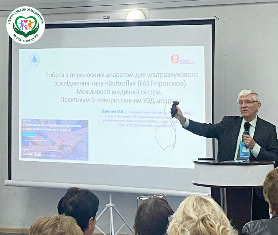 Взяли участь  у тренінгу для медичних сестер з розширення повноважень та методики введення даних