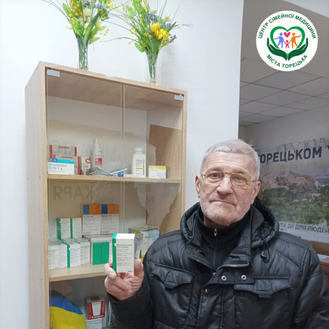 Продовжується видача ліків