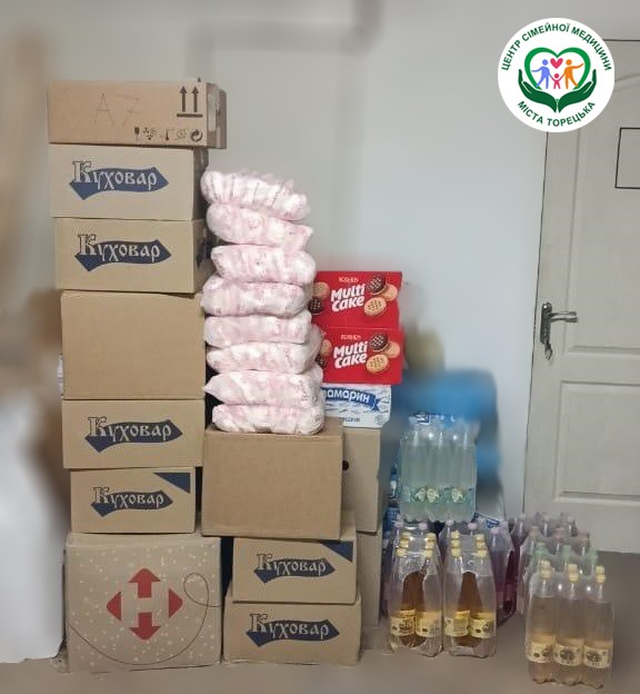 Отримали гуманітарну допомогу у вигляді продуктів харчування для медичних працівників та лікарських засобів для пацієнтів