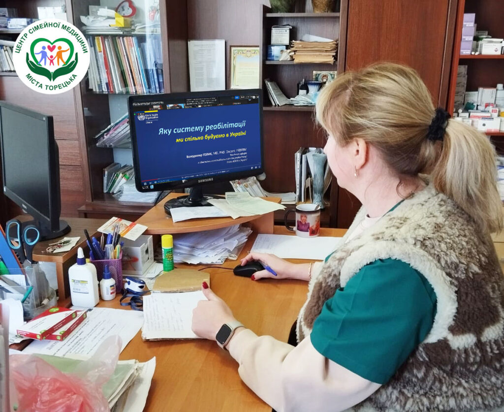 Медичні працівники взяли участь у першому вебінарі щодо концепції розбудови системи реабілітації