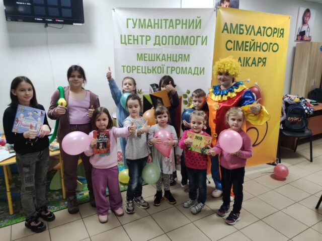 #Вісті_з_гуманітарних_штабів