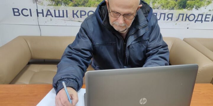 #Вісті_з_гуманітарних_штабів