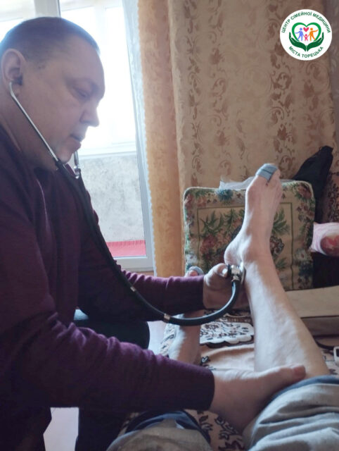 Робота паліативної команди