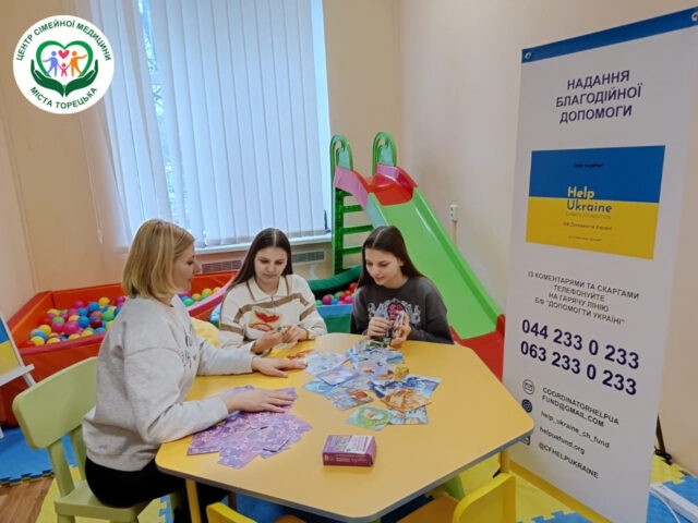 #Вісті_з_гуманітарних_штабів