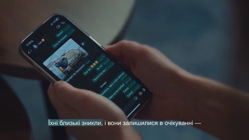 Звертайтеся на психологічну лінію