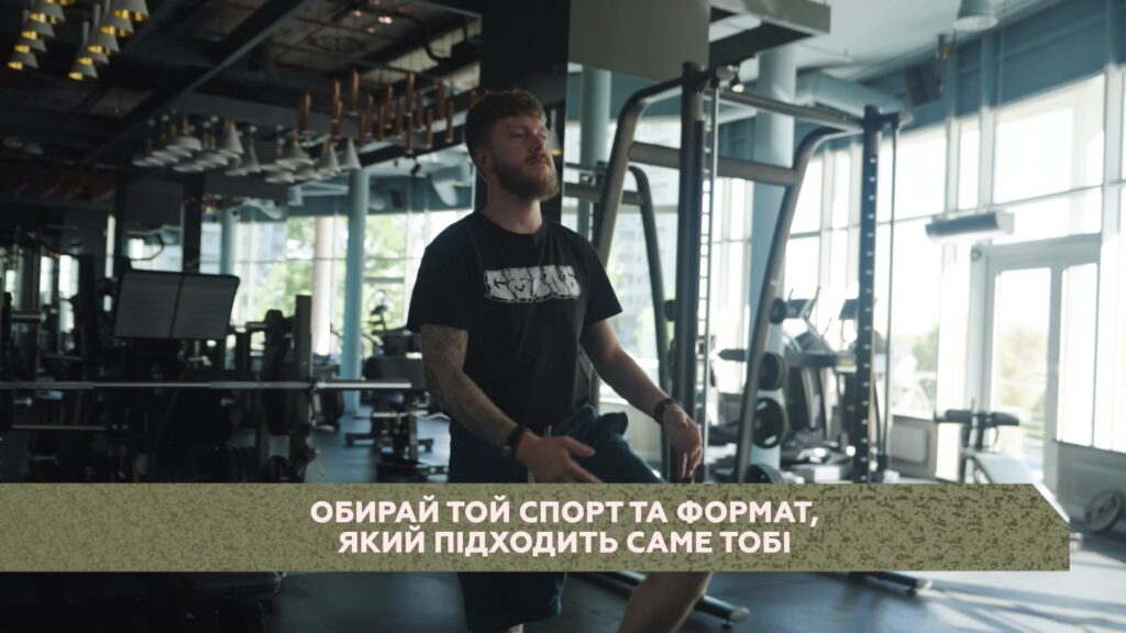 Спорт для ветеранів та ветеранок: чому це надважливо?