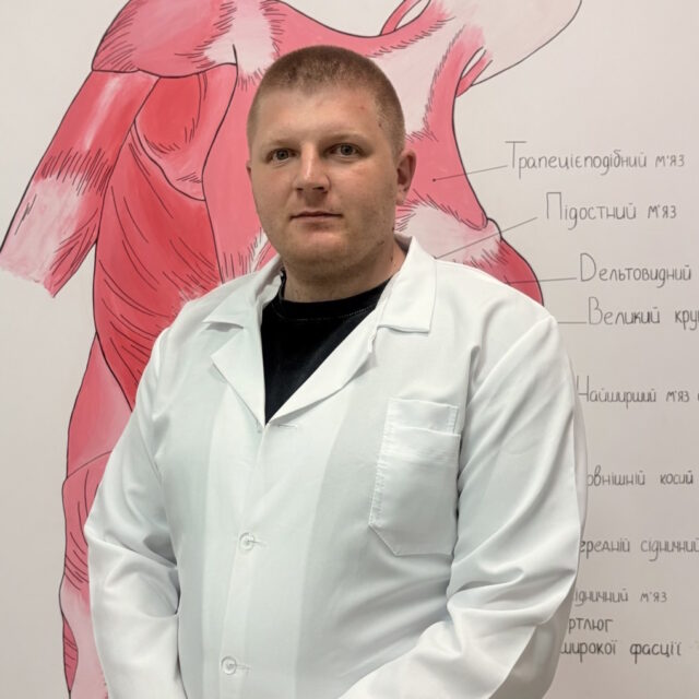 Монастирний Максим Валерійович